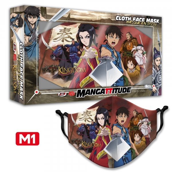 Masque tissu - Kingdom - Modèle M1