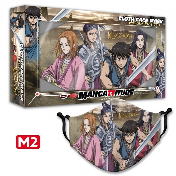 Masque tissu - Kingdom - Modèle M2