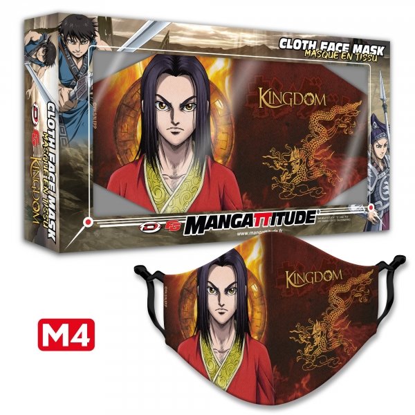 Masque tissu - Kingdom - Modèle M4