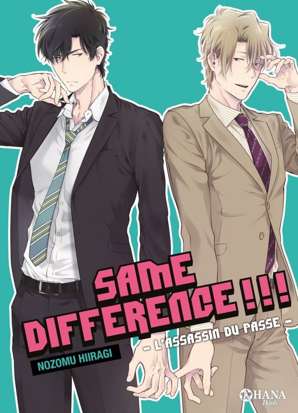 Same Difference - Tome 07 - Yaoi - Hana Collection