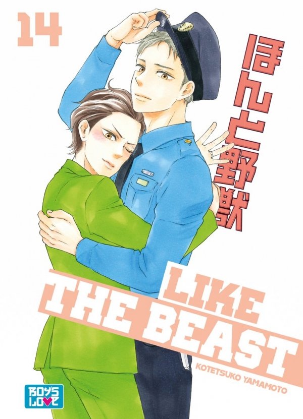 Like The Beast - Tome 14 - Yaoi