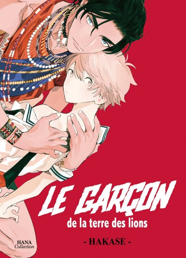 Le garçon de la terre des lions - Yaoi - Hana