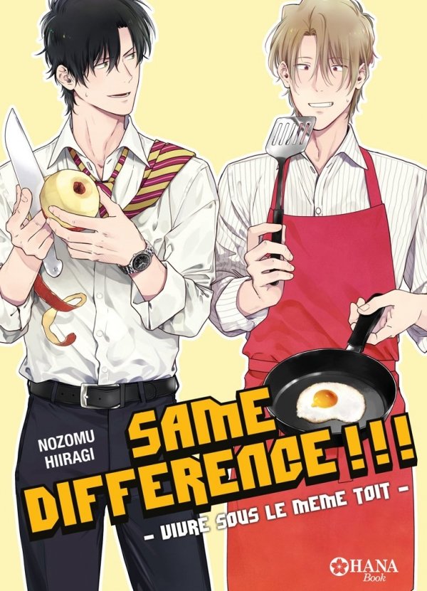 Same Difference - Tome 8 - Yaoi - Hana Collection