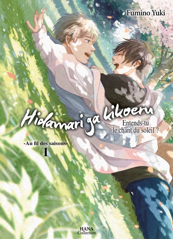 Hidamari ga Kikoeru - Tome 06 - Yaoi - Hana