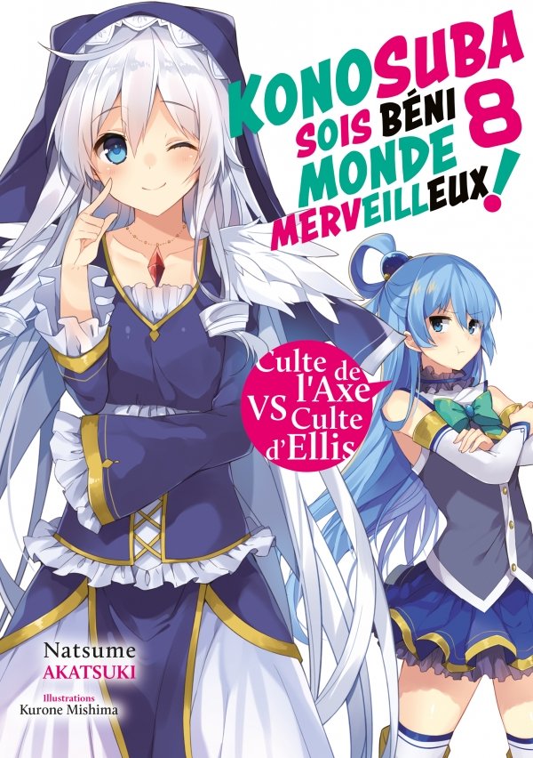 Konosuba : Sois béni monde merveilleux ! - Tome 08 (Light Novel)