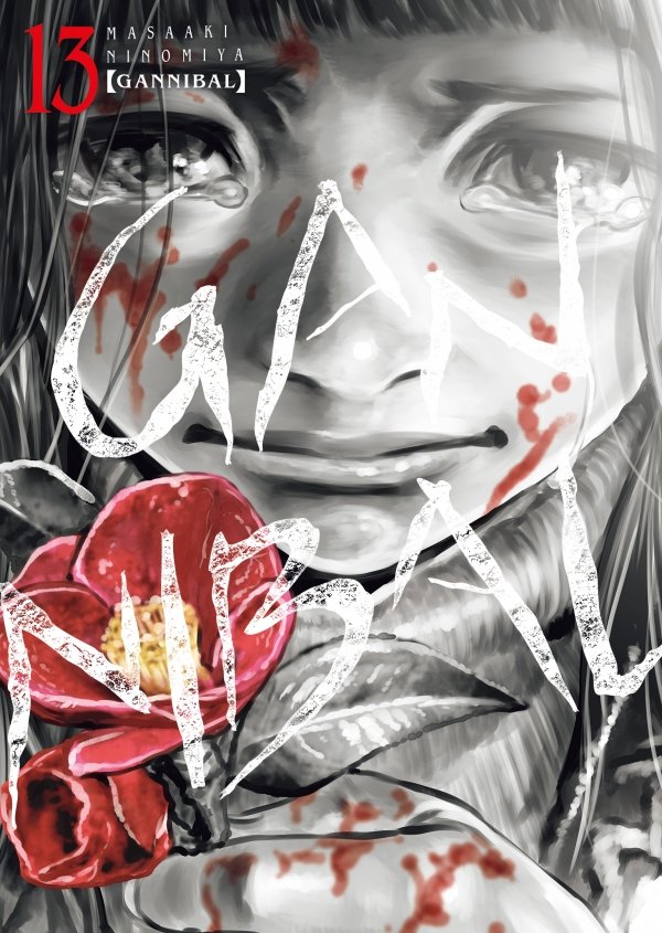 Gannibal - Tome 13