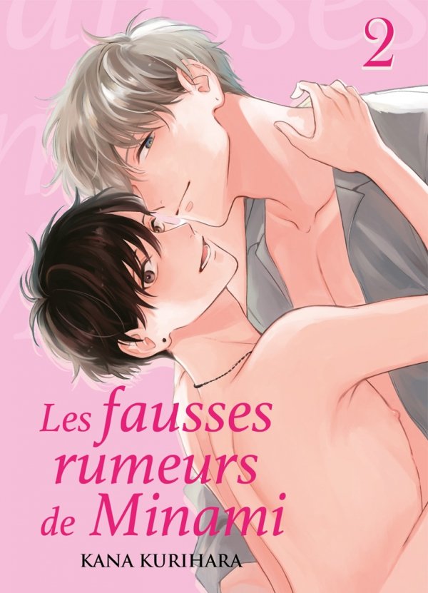 Les fausses rumeurs de Minami - Tome 02 - Yaoi - Hana