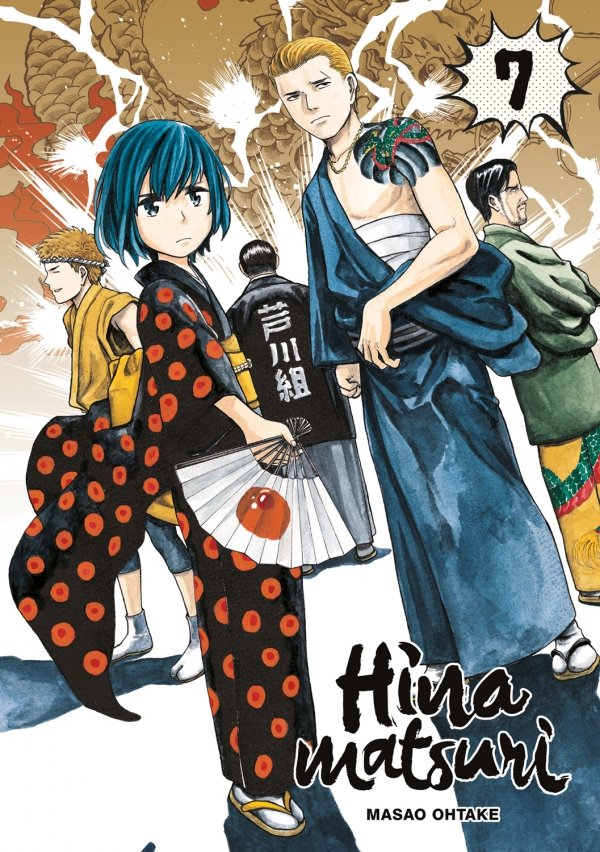 Hinamatsuri - Tome 7