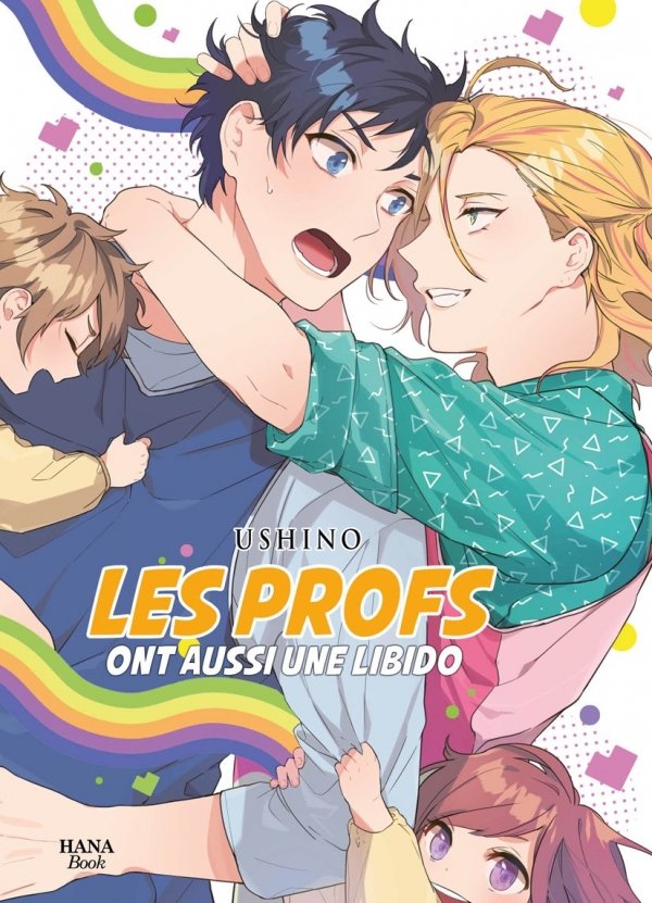 Les profs ont aussi une libido - Yaoi - Hana Book