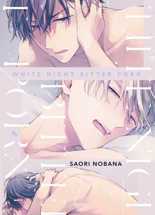 White Night Bitter Porn - Yaoi - Hana Book