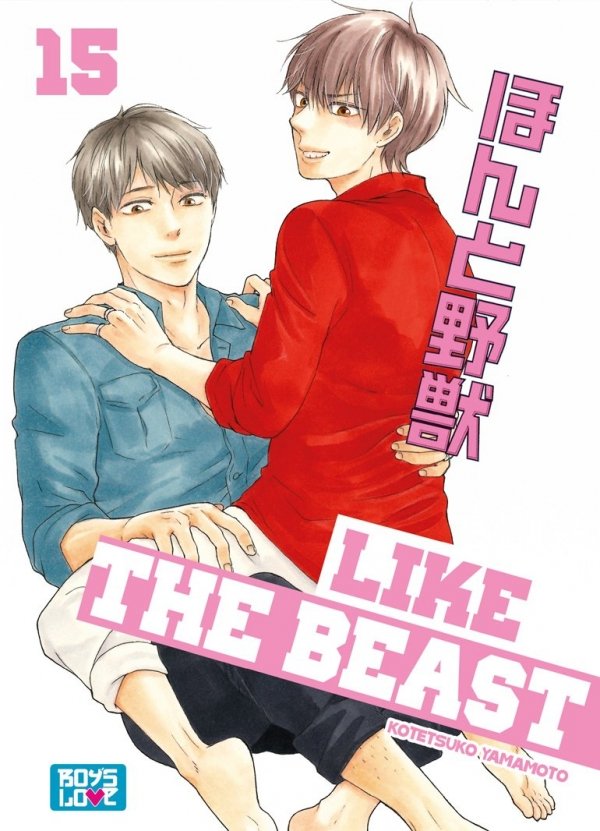 Like The Beast - Tome 15 - Yaoi