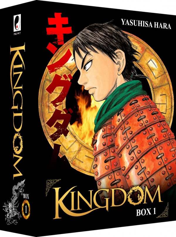 Participation frais de port - Box 1 - Kingdom - Pour abonnement