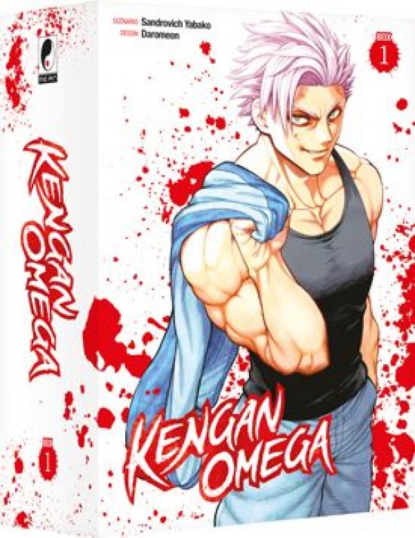 Kengan Omega - Coffret - Partie 1 - Participation frais de port