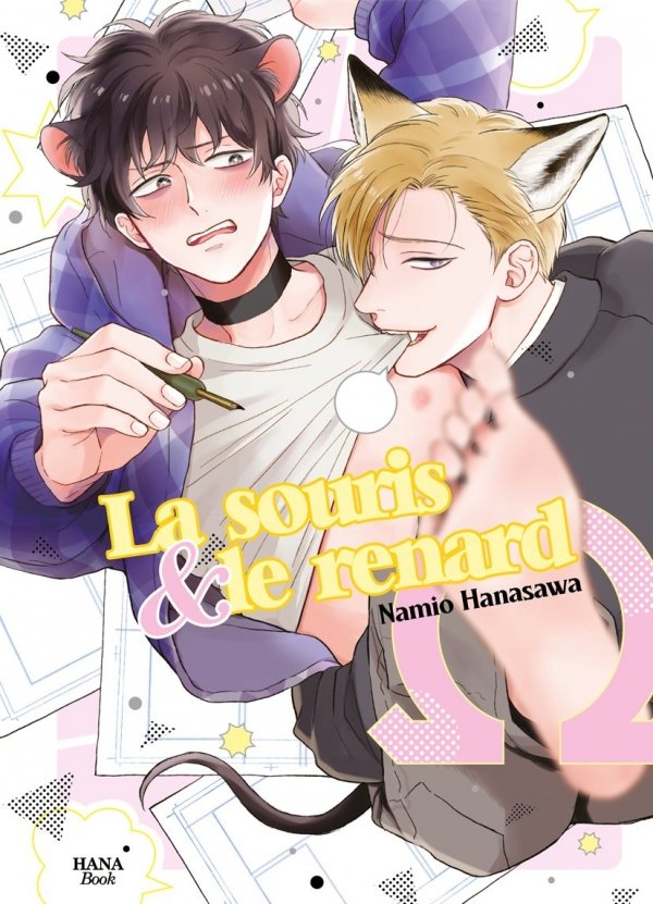 La souris et le renard - Tome 01 - Yaoi - Hana Book