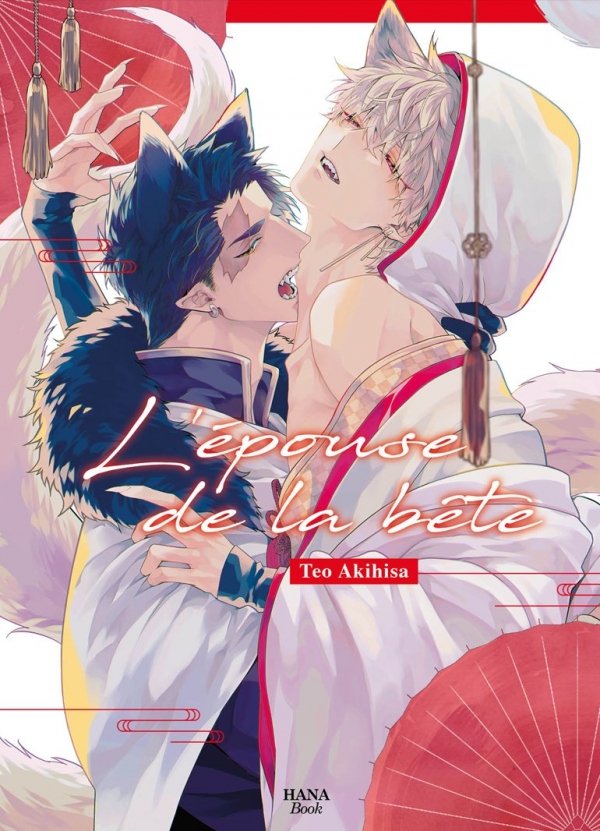 L'épouse de la bête - Yaoi - Hana Book