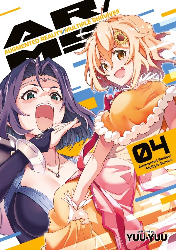 AR/MS!! (Augmented Reality/Multiple Survive) - Tome 04