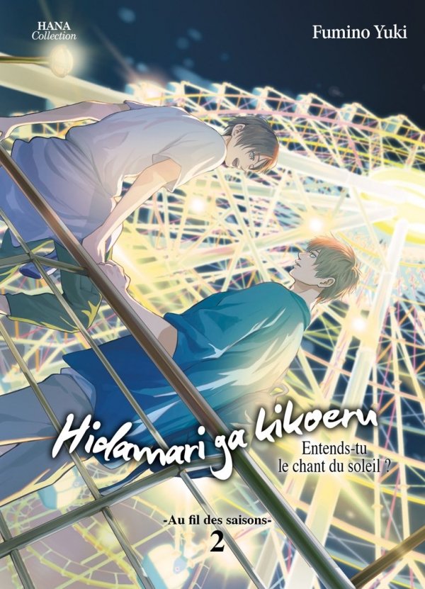 Hidamari ga Kikoeru - Tome 07 - Yaoi - Hana Collection