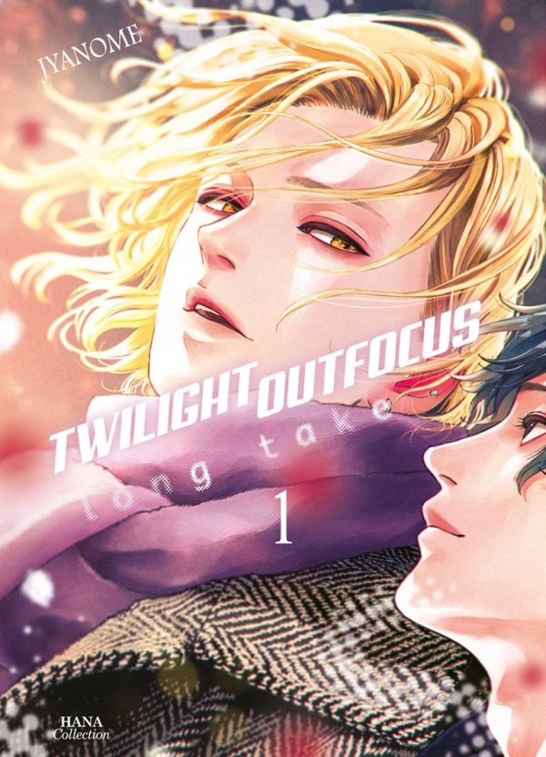 Twilight Outfocus Long take - Tome 01 - Yaoi - Hana