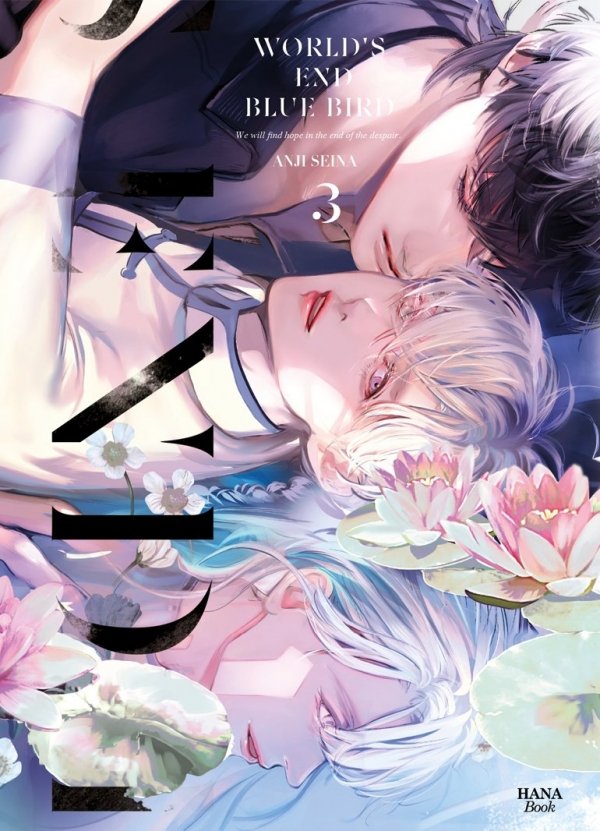 Worlds end blue bird - Tome 03 - Yaoi - Hana Book