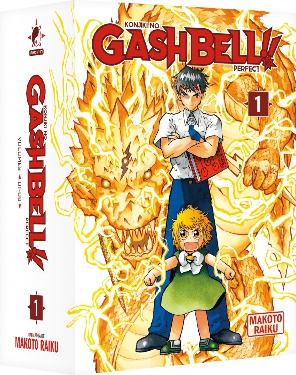 Gash Bell!! - Perfect - Partie 1 - Coffret Collector (tomes 1 à 8)