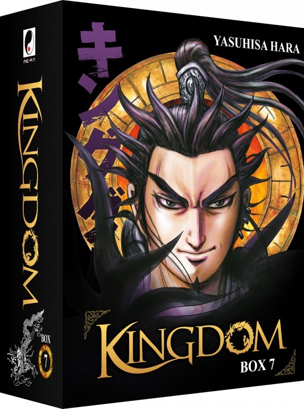 Kingdom - Partie 7 - Coffret Collector (tomes 61 à 70)
