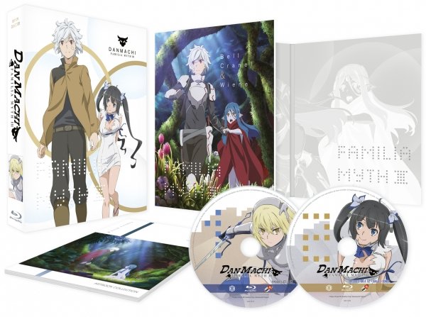 DanMachi : Familia Myth - Saison 3 - Collector - Coffret Blu-ray