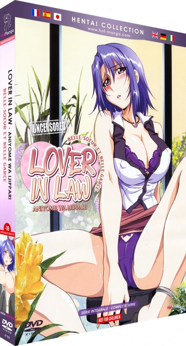 Lover in Law - Aniyome wa Ijippari - Intégrale (Hentai) - DVD