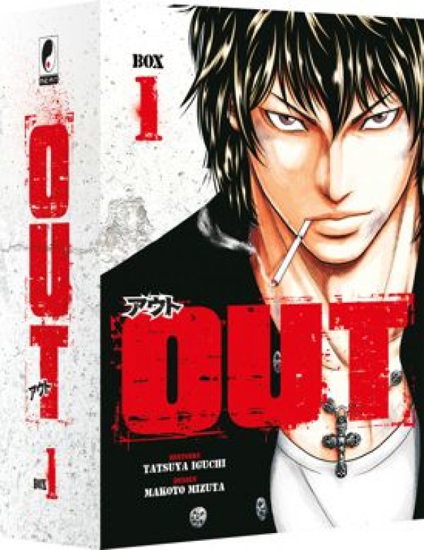 OUT - Coffret - Partie 1 - Participation frais de port