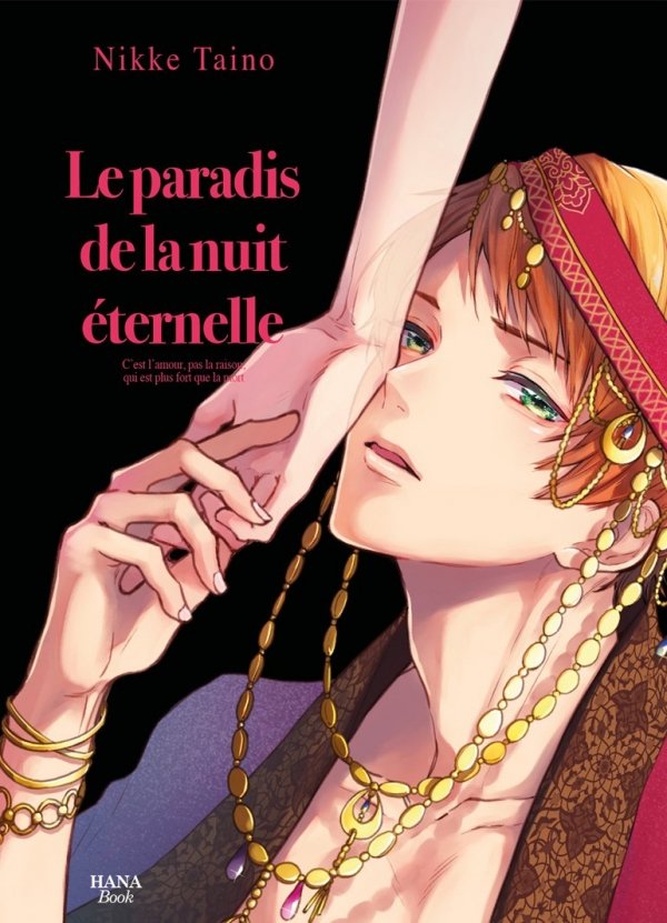 Le paradis de la nuit éternelle - Yaoi - Hana Book