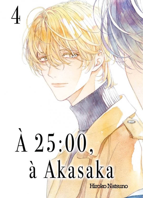 À 25 h, à Akasaka - Tome 04 - Yaoi - Hana Collection