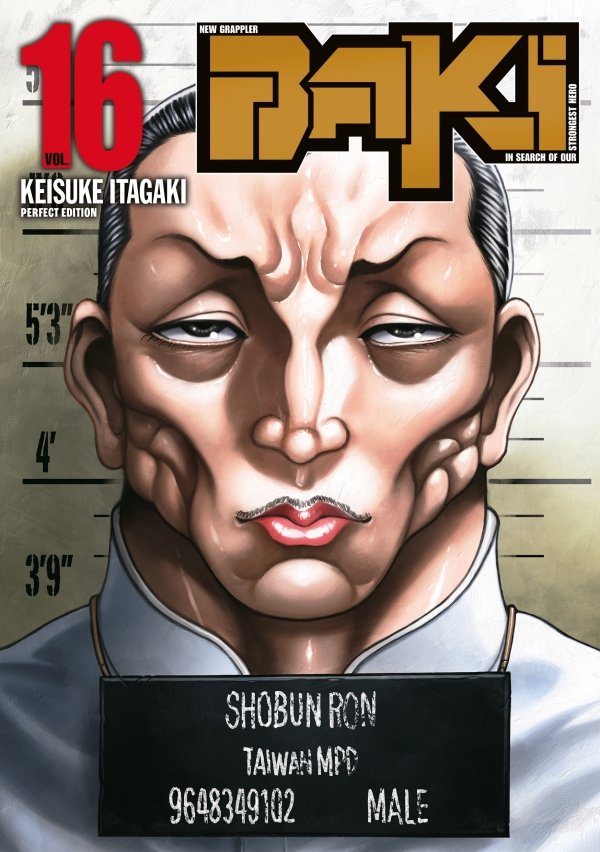 New Grappler Baki - Tome 16 - Perfect Edition