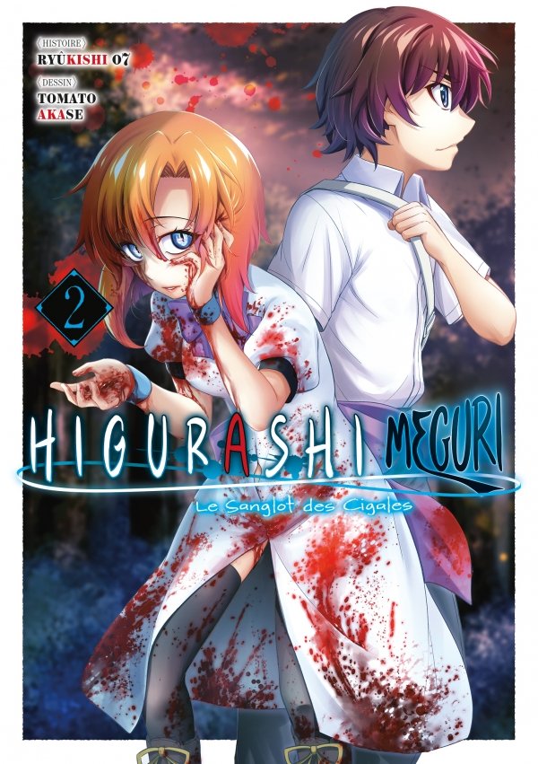 Higurashi - Le Sanglot des Cigales : Meguri - Tome 02