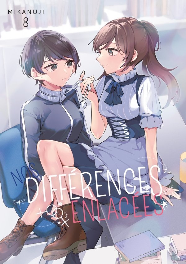 Nos différences enlacées - Tome 08