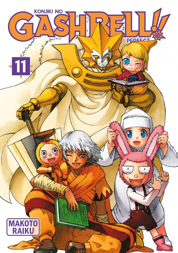 Gash Bell!! - Tome 11 - Perfect Edition