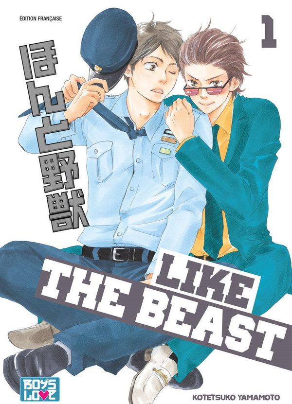 Like The Beast - Tome 01 - Yaoi