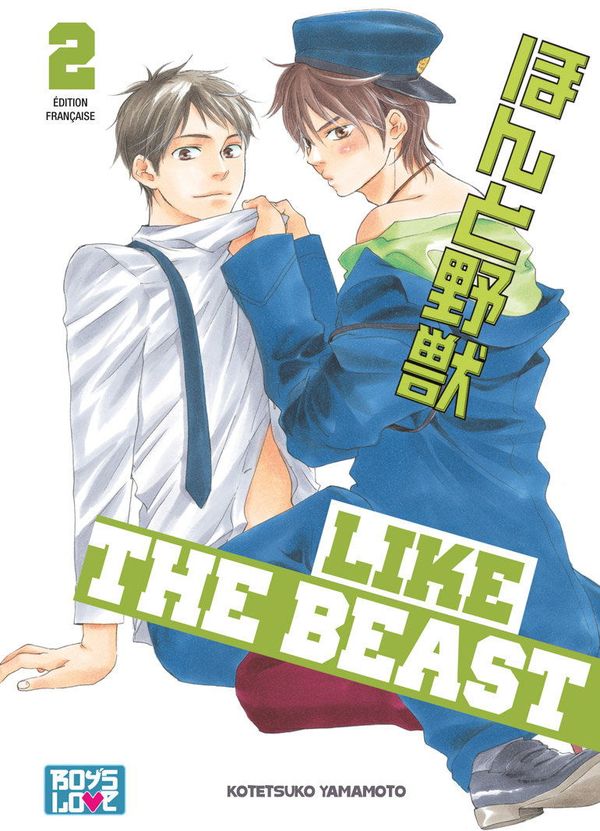 Like The Beast - Tome 02 - Yaoi