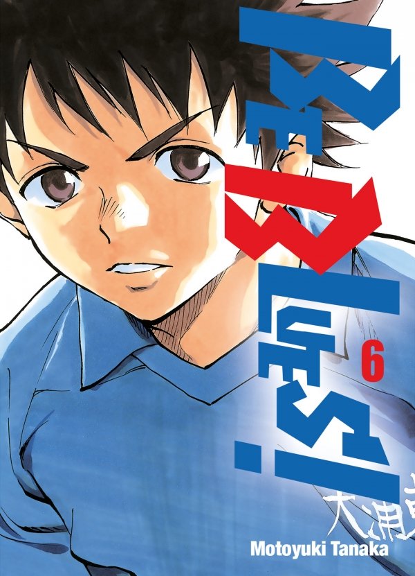 Be Blues! - Tome 06