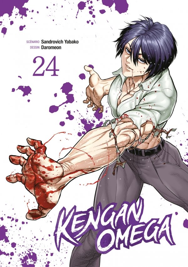 Kengan Omega - Tome 24