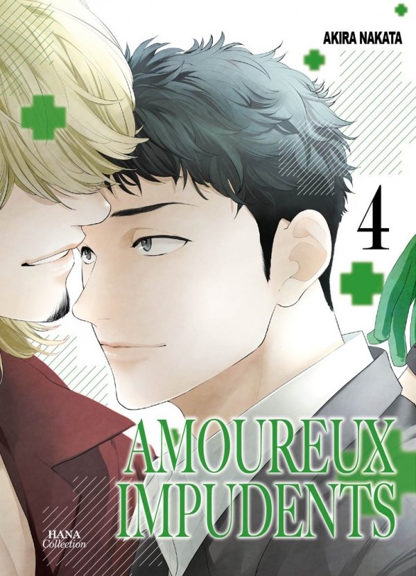 Amoureux Impudents - Tome 04 - Yaoi - Hana Book