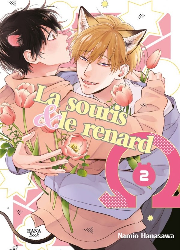 La souris et le renard - Tome 02 - Yaoi - Hana Book