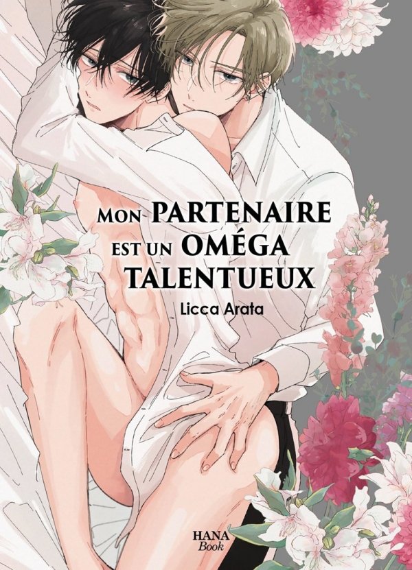 Mon partenaire est un oméga talentueux - Hana Book