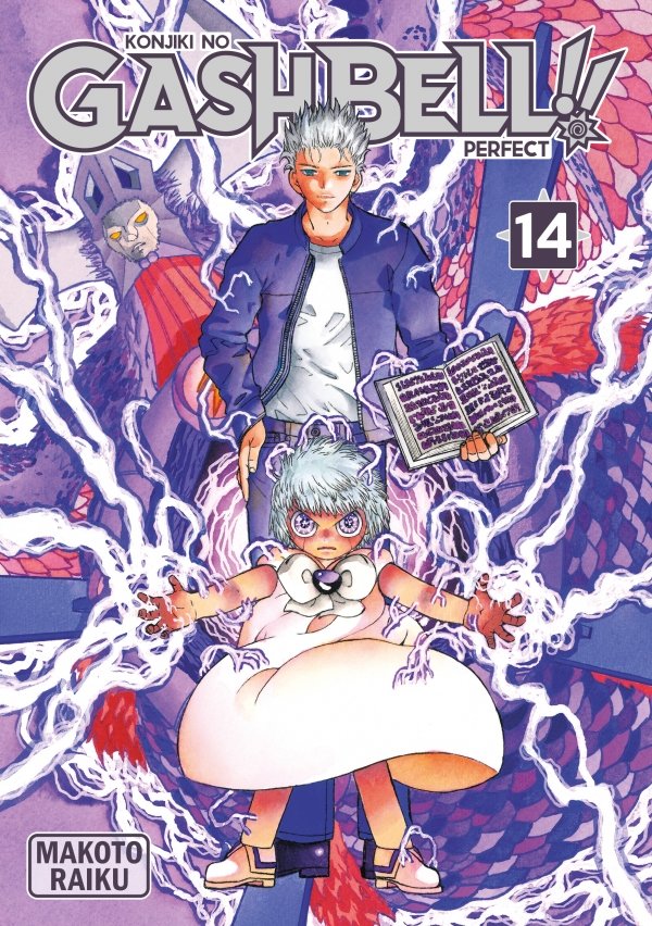 Gash Bell!! - Tome 14 - Perfect Edition