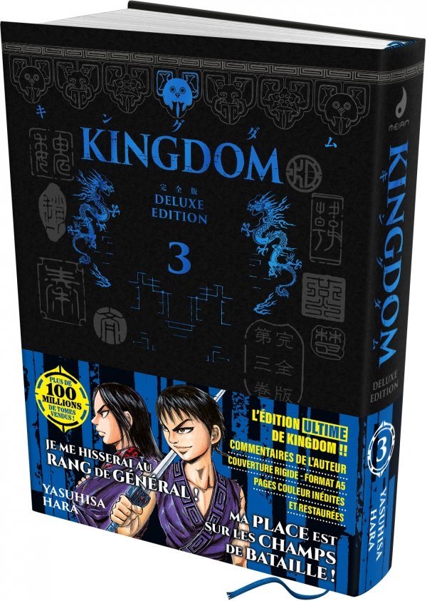 KINGDOM - Deluxe Edition - Tome 03