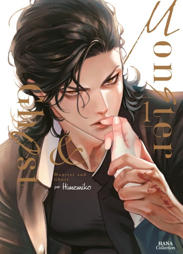 Monster & Ghost - Tome 01 - Yaoi - Hana Collection