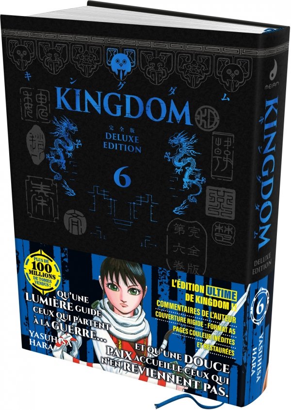 KINGDOM - Deluxe Edition - Tome 06