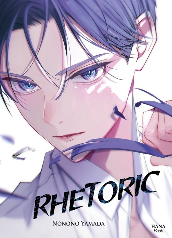 Rhetoric - Yaoi - Hana Book