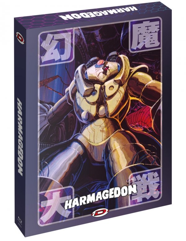 Harmagedon - Collector Blu-ray - Édition ultra-limitée
