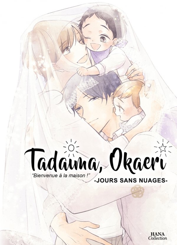 Tadaima Okaeri - Tome 05 - Yaoi - Hana Collection