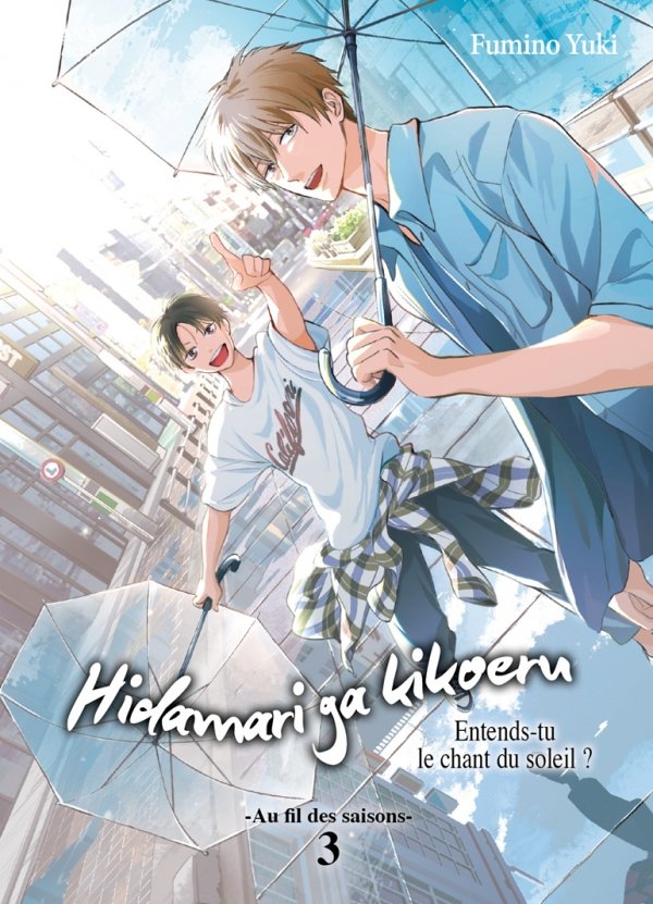 Hidamari ga Kikoeru - Tome 08 - Yaoi - Hana Collection