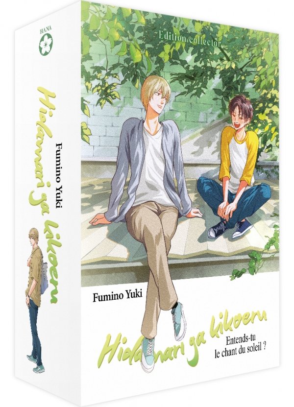 Hidamari ga Kikoeru - Tomes 1 à 8 - Coffret Mangas (Livres) - Yaoi